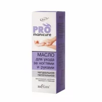Bielita Pro Manicure Oil ��� ��� ������� �� ������� �� ������ ����������