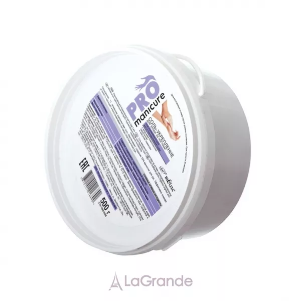 Bielita Pro Manicure Salt for Nail Care ѳ��-�������� ��� ������� �� �������