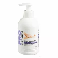 Bielita Pro Manicure ����-��������� ��� ��� �����������
