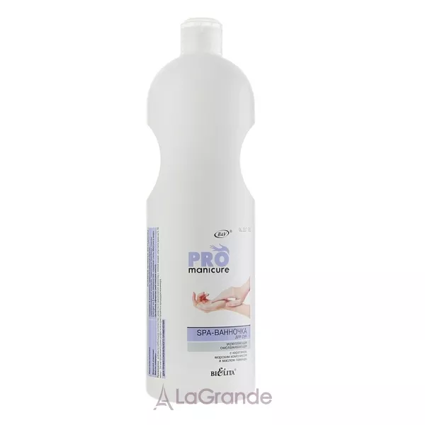 Bielita Pro Manicure SPA-�������� ��� ��� �����������