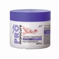 Bielita Pro Manicure Scrub ����� �������� ��� ����� �� ������