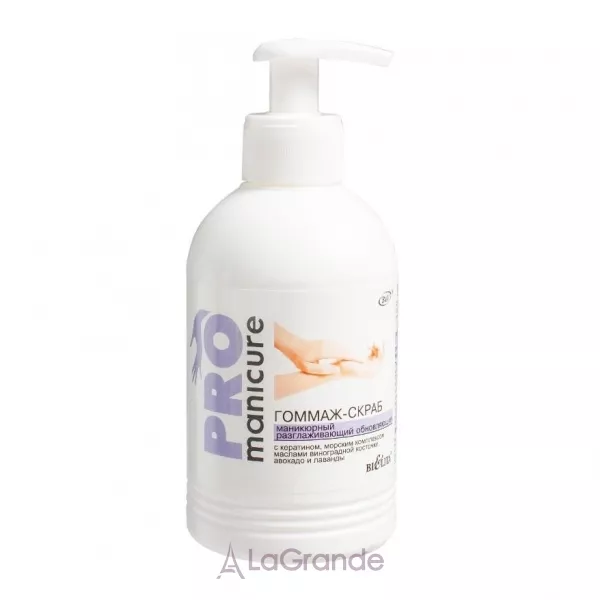 Bielita Pro Manicure Gommage Scrub ������-����� ���������� ��������������, �����������