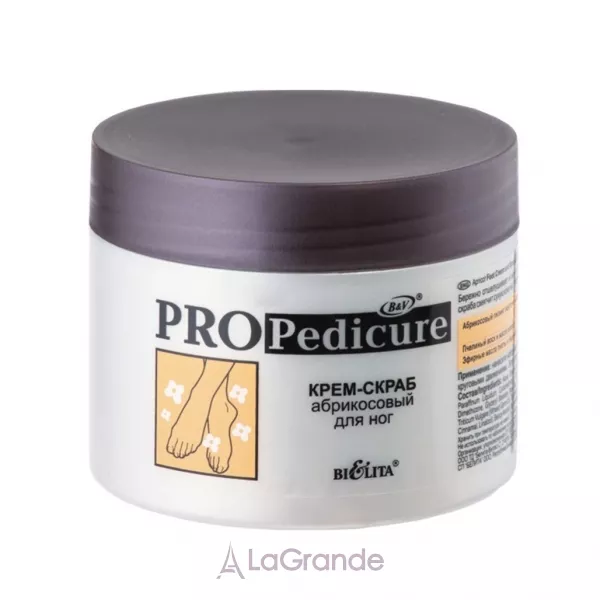 Bielita Pro Pedicure ����-����� ����������� ��� ���