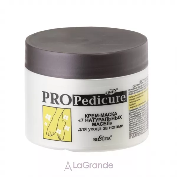 Bielita Pro Pedicure Foot Cream and Mask ����-����� 