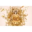 Elie Saab Le Parfum Edition Feuilles d`Or  