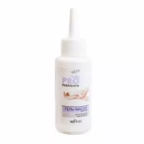 Bielita Pro Manicure ����-����� ��� ��� ����������� ���������