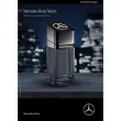 Mercedes-Benz Select Night  