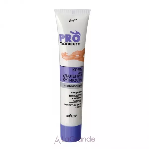 Bielita Pro Manicure ���� ��� ��������� �������� ����������
