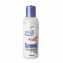 Bielita Pro Manicure �������� ��� ������ ���� � ������ �������