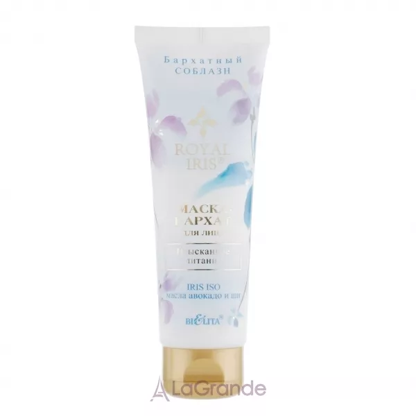 Bielita Royal Iris Facial Mask-Velvet �����-������� ��� ������� 