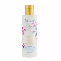 Bielita Royal Iris Micellar Makeup Remover ̳������� ���� ��� ������ ������ "����������� �����"