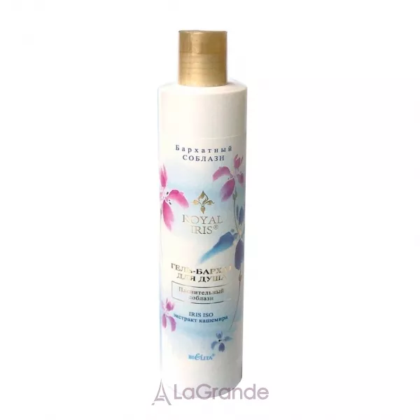 Bielita Royal Iris Shower Gel-Velvet ���� ��� ���� 