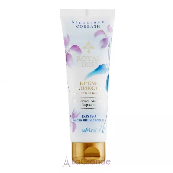Bielita Royal Iris Cream-Elixir ����-������� ��� ��� � ������ 