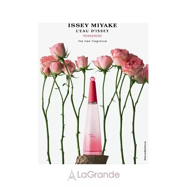 Issey Miyake L'Eau d'Issey Rose & Rose Eau de Parfum Intense ��������������� ����
