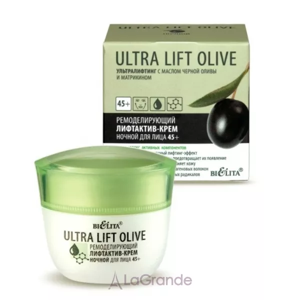 Bielita Ultra Lift Olive Night Cream 45+ ������������ ��������-���� ������ ��� �������