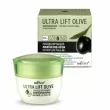 Bielita Ultra Lift Olive Night Cream 45+  -   