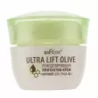Bielita Ultra Lift Olive Night Cream 45+  -   