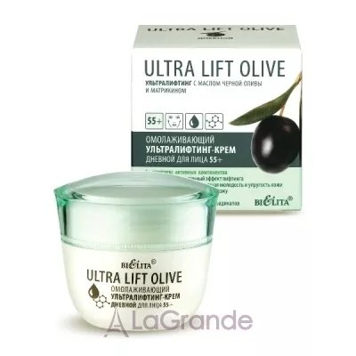 Bielita Ultra Lift Olive Night Cream 55+  -   