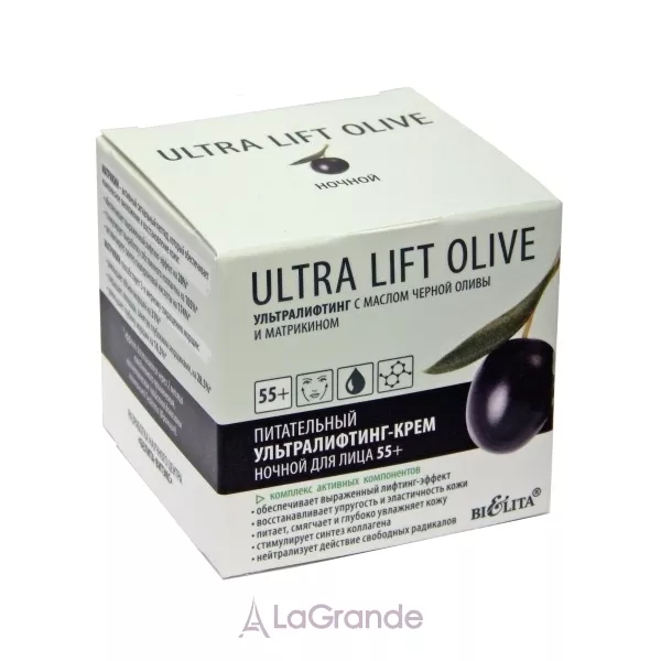 Bielita Ultra Lift Olive Night Cream 55+ �������� ������������-���� ������ ��� �������