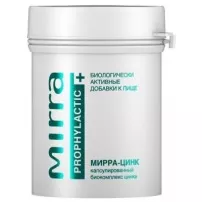 Mirra Professional Prophylactic Zinc ̳���-����: �������
