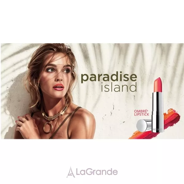 Artdeco Ombre Lipstick ���������� ������ ������ � �������� �����