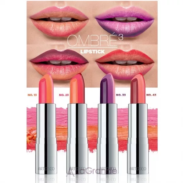 Artdeco Ombre Lipstick ���������� ������ ������ � �������� �����