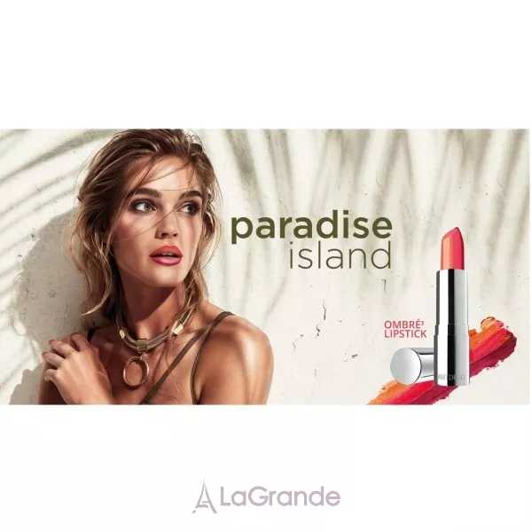 Artdeco Ombre Lipstick ���������� ������ ������ � �������� ����� (������)