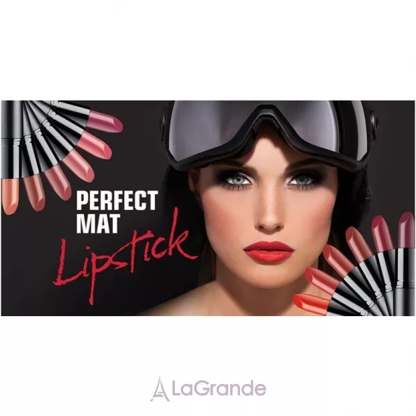 Artdeco Perfect Mat Lipstick ������� ������ ������ (������)
