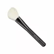 Artdeco Blusher Brush 2019      '  