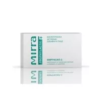 Mirra Professional Prophylactic ̳����-2 ����� ���������� � ��������