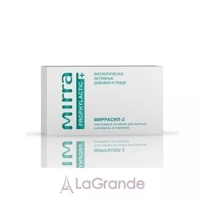 Mirra Professional Prophylactic ��������-2 �������� ���������� � ��������
