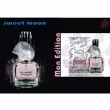 Fragrance World Sweet Moon Mon Edition  