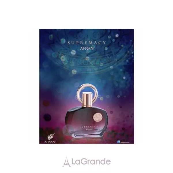 Afnan Supremacy Pour Femme Purple ��������������� ���� (������)