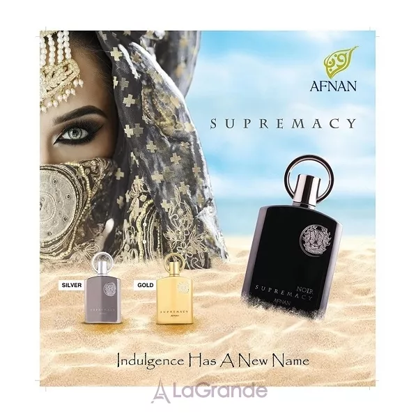 Afnan  Supremacy Silver ��������������� ���� (������)