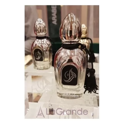 Arabesque Perfumes Elusive Musk  