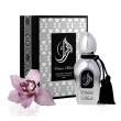Arabesque Perfumes Elusive Musk 1ml