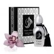 Arabesque Perfumes Elusive Musk  