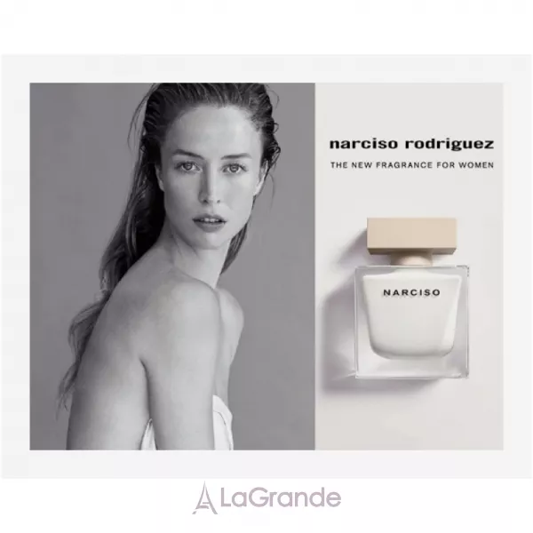 Narciso Rodriguez Narciso ��������������� ���� (������)