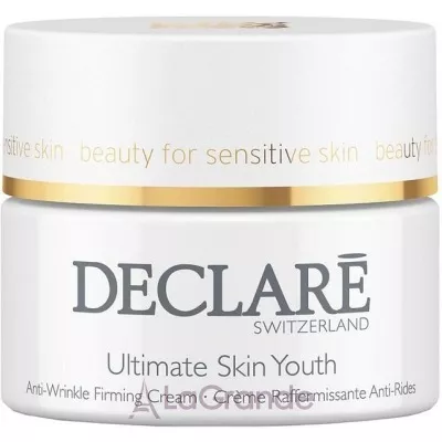 Declare Age control Ultimate Skin Youth     