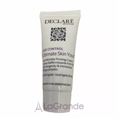 Declare Age control Ultimate Skin Youth ����������� ���� ��� �������� ����