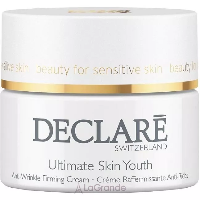 Declare Age control Ultimate Skin Youth ����������� ���� ��� ��������� ����