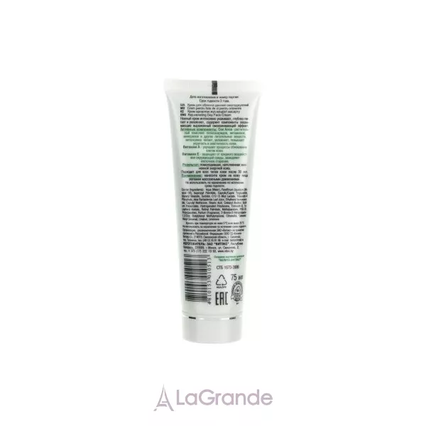 ³���� Aloe Vera Rejuvenating Day Cream ���� ������ ��� ������� ������������ �� ����� ���� �� �������� � �� �
