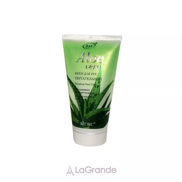 ³���� Aloe Vera Nourishing Hand Cream ���� ��� ��� 