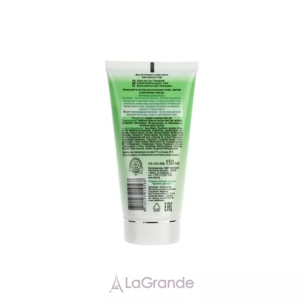 ³���� Aloe Vera Nourishing Hand Cream ���� ��� ��� 