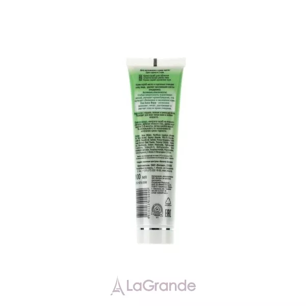 ³���� Aloe Vera Cream Scrub ����-����� ��� �������