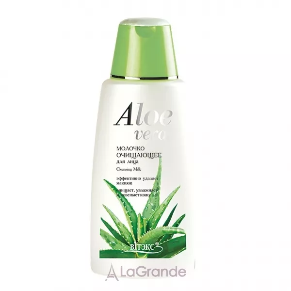 ³���� Aloe Vera Cleansing Milk ������� ��� �������, �� �����
