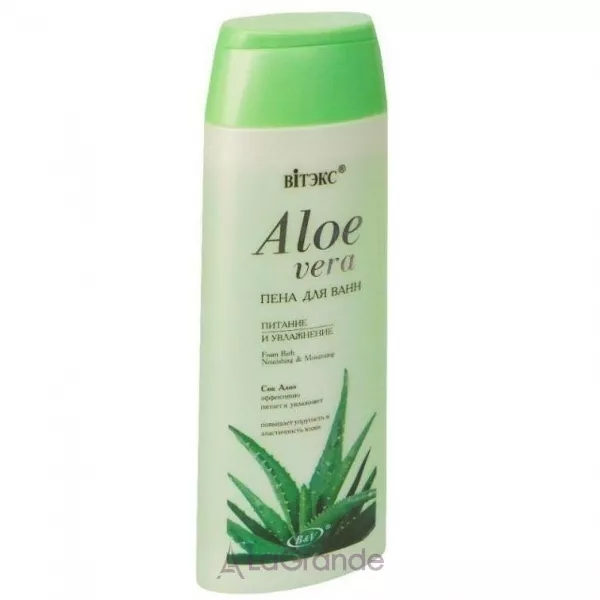 ³���� Aloe Vera Bath Foam ϳ�� ��� ����