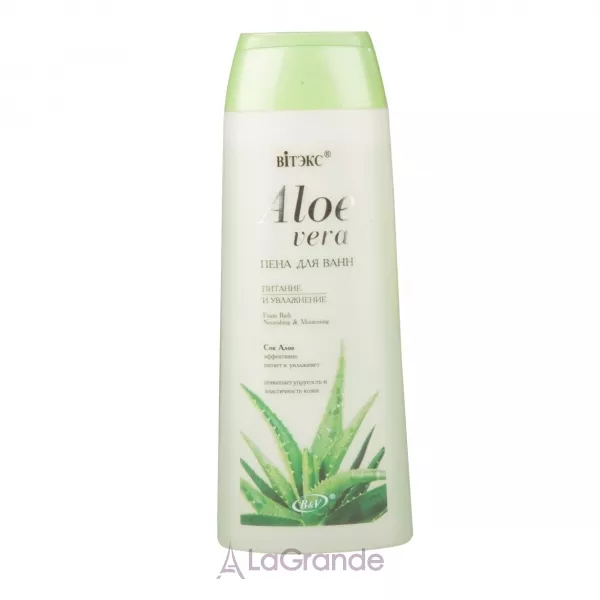 ³���� Aloe Vera Bath Foam ϳ�� ��� ����