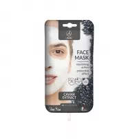 Lambre Caviar Extract Face Mask ����� ��� ������� � �����