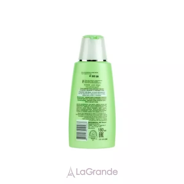³���� Aloe Vera Tonic ����� ��� ������� �����������